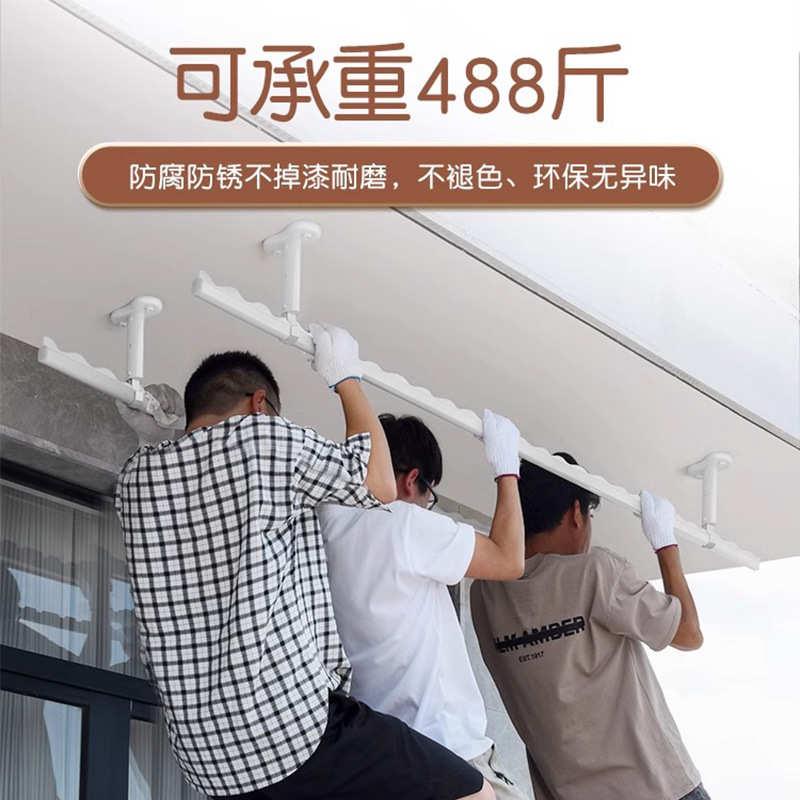 顶铝合金顶架凉家用晒衣晾衣杆防风衣装杆式杆凉阳台固定式吊杆捍