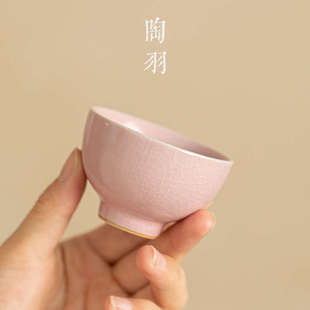 优选仿宋粉汝窑主人杯简约高档家用大号开片可养手工茶杯单杯功夫