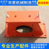 机床护罩 厂家供应销机械设备附件耐磨美观钢板防护罩