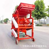 中型花生筛选机空花生壳去杂质机家用电机版 花生除尘去石机辽宁出