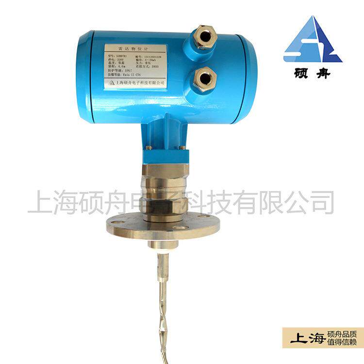 导波雷达液位计导波雷达物位计导波雷达料位计雷达液位计
