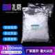 厂家尼龙扎带3 扎带塑料扎带绑扎带束线带宽2.5mm 100自锁式