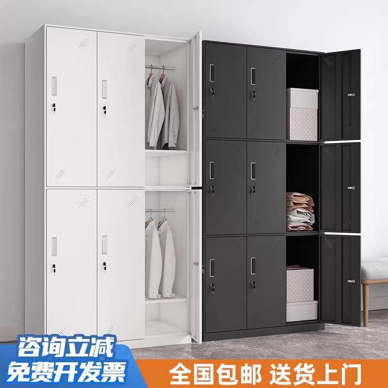 黑色更衣员工宿舍储物柜浴室拿桑房车间感换衣柜密码应柜锁拆装更