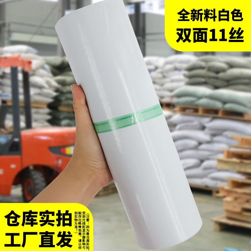 全新料白色快递袋加厚包装袋28*42打包袋38*52防水袋定做包邮