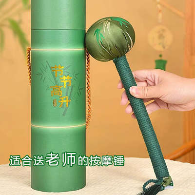 毕业季礼物送老师幼儿园女教师节感谢师恩难忘谢师男给班主任的小
