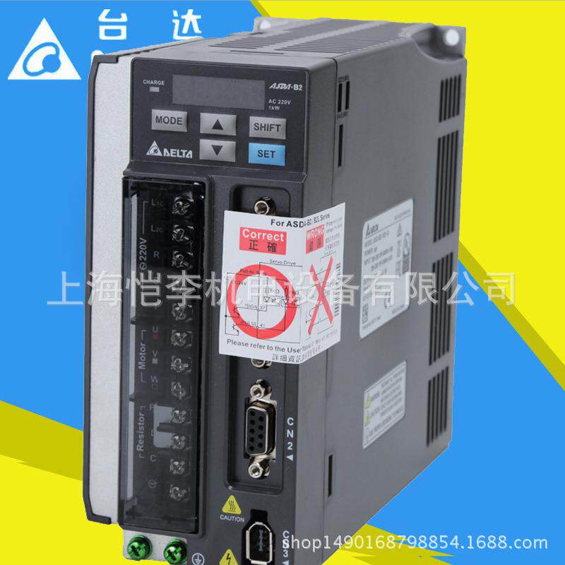 台达电机控制器ASD-A2-1521-L 1.5KW伺服驱动器