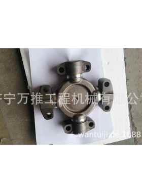自卸车 HD785-7 传动轴 万向节 十字轴 561-20-71100