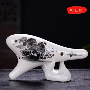 高档笛乐器1陶2孔 乐器简单易学陶自学大吹奏类埙 全十二孔笛ac调