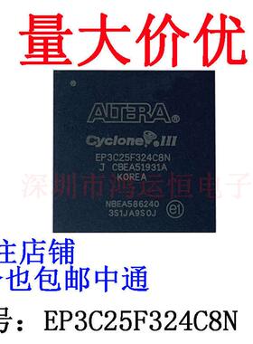 全新原装 XC6SLX9-2CSG324I BGA-324 嵌入式现场可编程门阵列芯片