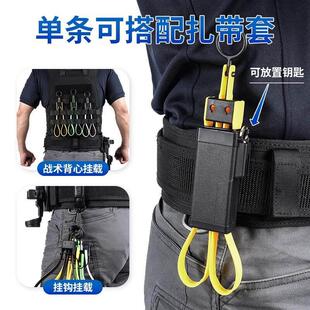 龙鳞甲双锁扣尼龙扎带可反覆使用ASP塑料高强度钥匙自锁式扎带