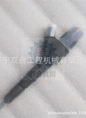 D6E发动机喷油器20798683 0445120067 D7E发动机喷油器20798114 0