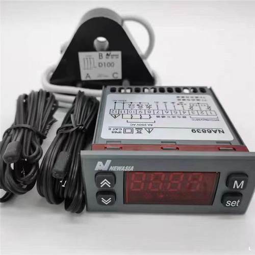 洲温度NA6839 控制器冷库冷柜温控器带化霜温控仪 双探头220V