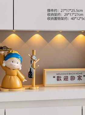欢迎回家入户钥匙收纳装饰摆件