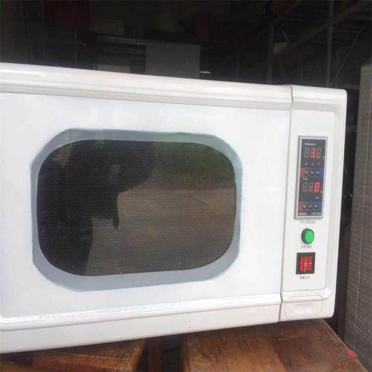 滤膜烘干器 型号:M404068/CB21-KS-3A 库号：M404068