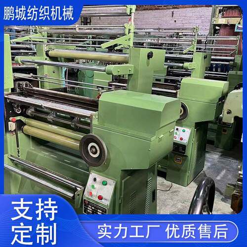 厂家供应以勒900型B钩编机钩编机机械设备销售各种机械设备