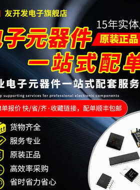 全新AO3401 A03401A 印字A19T 贴片SOT-23 电源管理 MOS场效应管