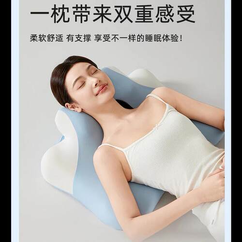 多功能记忆棉枕头床上趴睡枕可仰卧俯卧用于阅读玩手机枕头