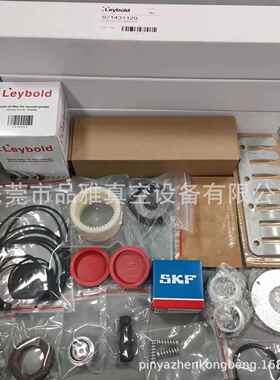 L1eybo1ld莱宝WAU5ENZ0罗茨真空泵配件/维修包套件EK10020666