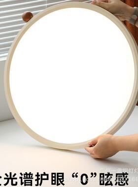 超薄无缝隙奶油风吸顶灯卧室灯高级感法式中古主卧灯书房儿童房灯