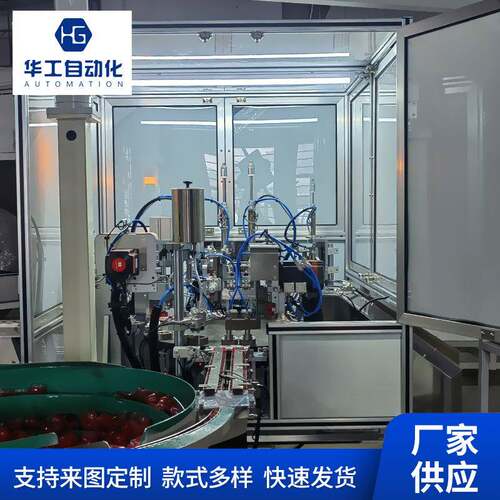 胶水瓶盖组装机千秋瓶盖组装机泡泡水瓶盖组装机自动化源头厂家