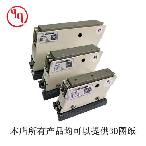 直振送料器7090120压电式轻载直线送料器静音稳定送料速度快