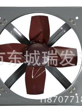 广州红星牌轴流式方工业排气扇换气扇16寸400MM抽风机FA-40大风量