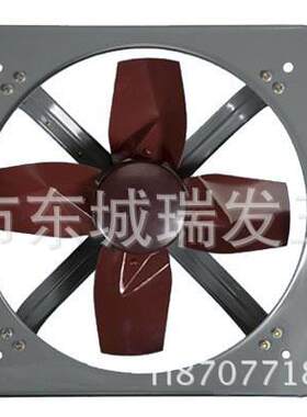 广州红星牌轴流式方工业排气扇换气扇16寸400MM抽风机FA-40大风量
