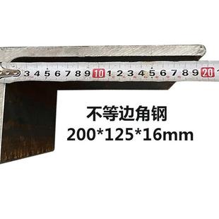 角钢材料零切割Q235国标不等边角铁100*63等边75*75三角铁50*50