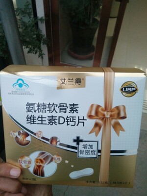 打听下艾兰得氨糖软骨素怎么样,吃了到底管不管用?