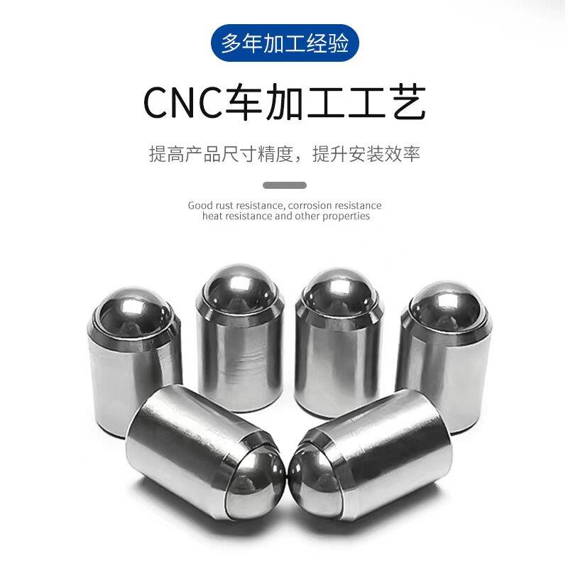 精密303不锈钢压入式定位光身碰珠波珠弹簧柱塞伸缩门锁扣镶入