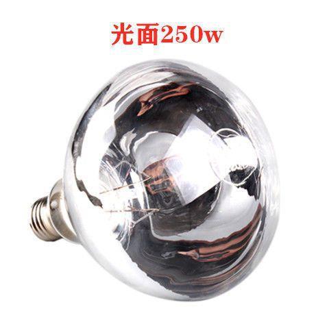 猪用保AWW温殖灯养暖灯小烤灯保温灯泡仔鸡猪取暖取灯泡猪场养殖