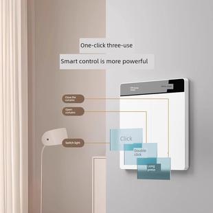 Bear Flat Mesh2.0 Akultra真波智能开关小爱 升级版