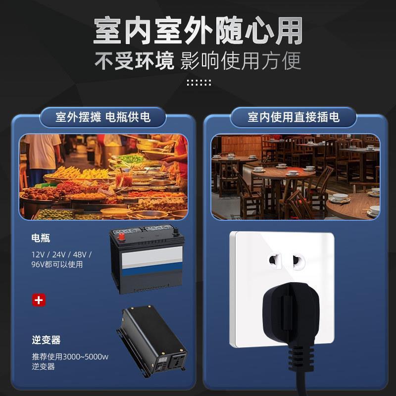 台式阶梯冷藏三层展示柜夜市三轮车移动摆摊冰柜商用保鲜炸串直销