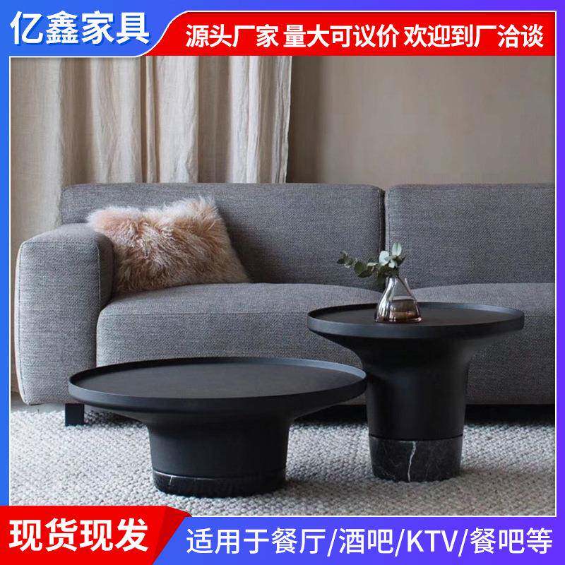 意式极简创意圆形大理石底座艺术轻奢高低组合茶几沙发边几角几