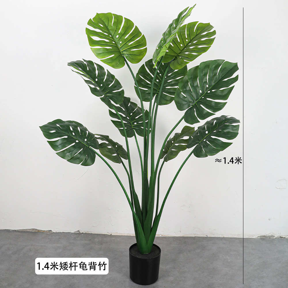 北欧室内美仿真绿龟背盆栽仿真植物假装圣摆件植龟背竹橱窗落地