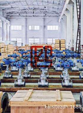 MKZ941H-25C矿用电动闸阀带MA安标矿用隔爆型电动闸阀DN250