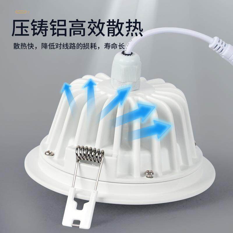 水筒防UKL灯led入桶灯防眩筒灯式天花灯卫生间酒店工程孔灯嵌包邮