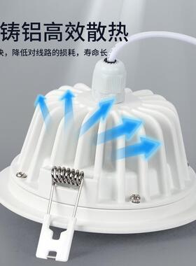 防水筒灯dle孔GAT嵌入式桶灯防眩筒灯天花灯卫生间程酒店工灯包邮