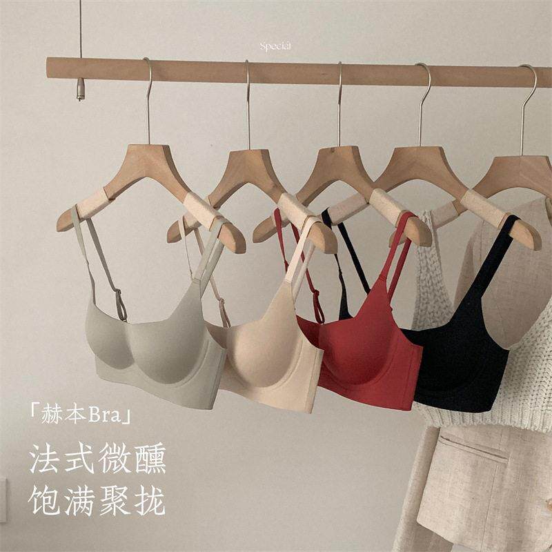小胸天菜内衣 法式内衣女立体杯文胸 固定杯小胸聚拢调整型内衣