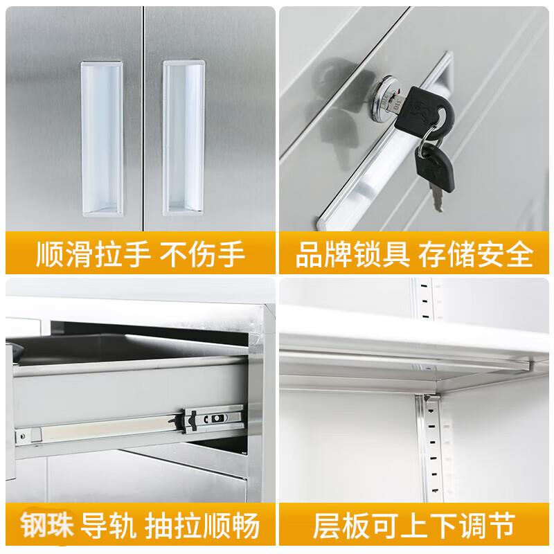 30带4不钢矮柜文件柜带锁屉工具锈柜无菌储物抽柜一斗一门床HJ-AG