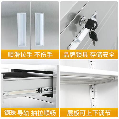 304屉不锈菌钢矮柜文柜带锁带抽工具柜无储件物柜一斗HJ-AG695一