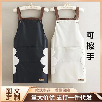Wholesale supply of aprons with printed designs, suitable fo