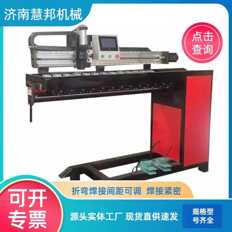 圆筒直缝自动焊接机纵环缝焊接专机薄板自动直缝焊接机
