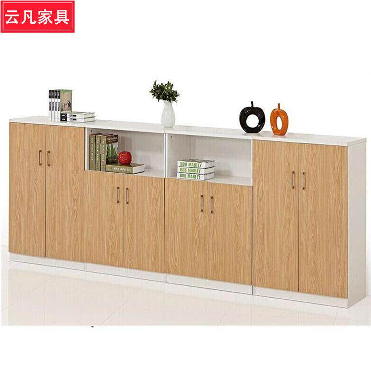 现代简约办公室资料柜收纳柜办公室矮柜 办公柜