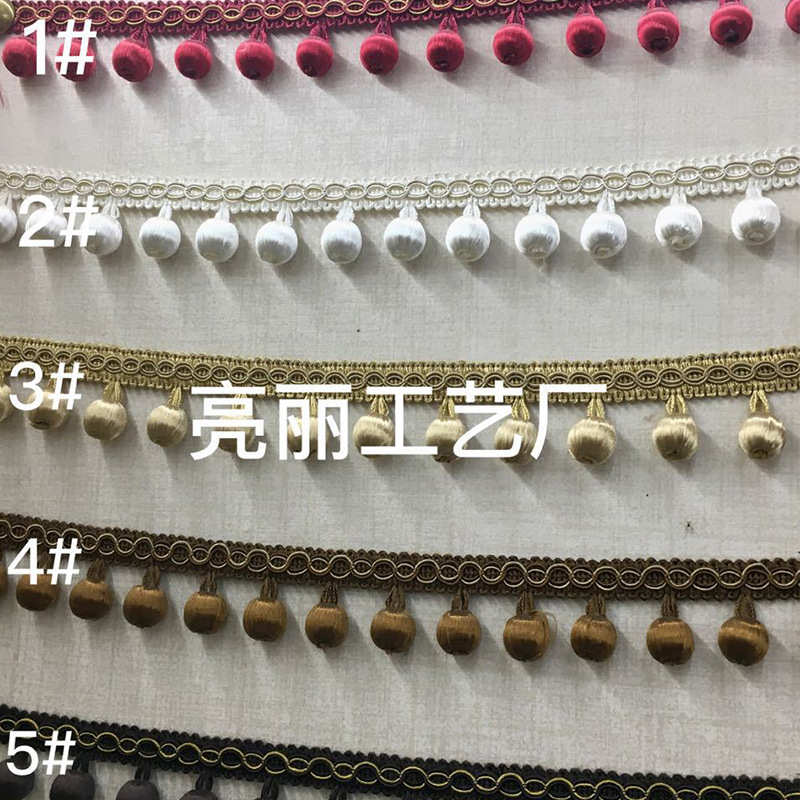 亮丽窗帘辅料珠子花边高品质人造丝8字包丝小木珠25米板厂家直供