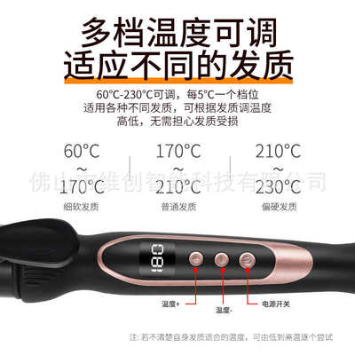 电商外贸烫发棒36MM大波浪卷发棒批发40自动卷发棒
