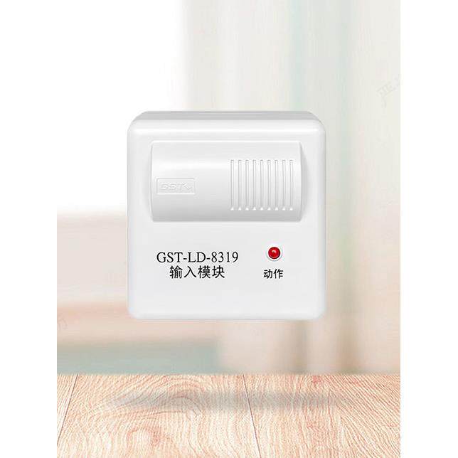 海湾输入模块GST-LD-8319可接非编码烟感温8319模块