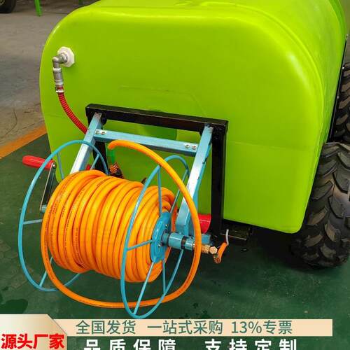 小型果园四驱风送喷雾机 自走式人机分离喷药机 四轮遥控打药机