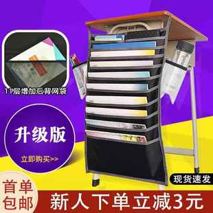 挂书袋初高中学生课桌神器加厚牛津布收纳袋大容量书本收纳挂袋