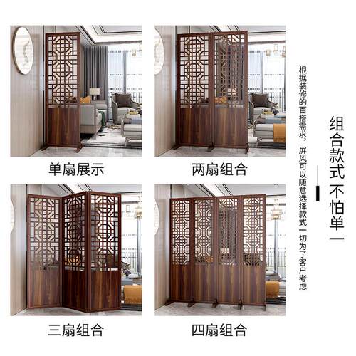 批发屏风隔断客厅折叠移动现代中式玄关客厅卧室屏风墙实木办公室